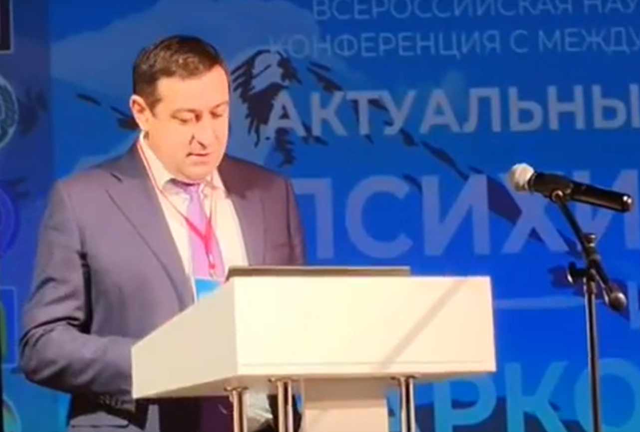 Новостное изображение