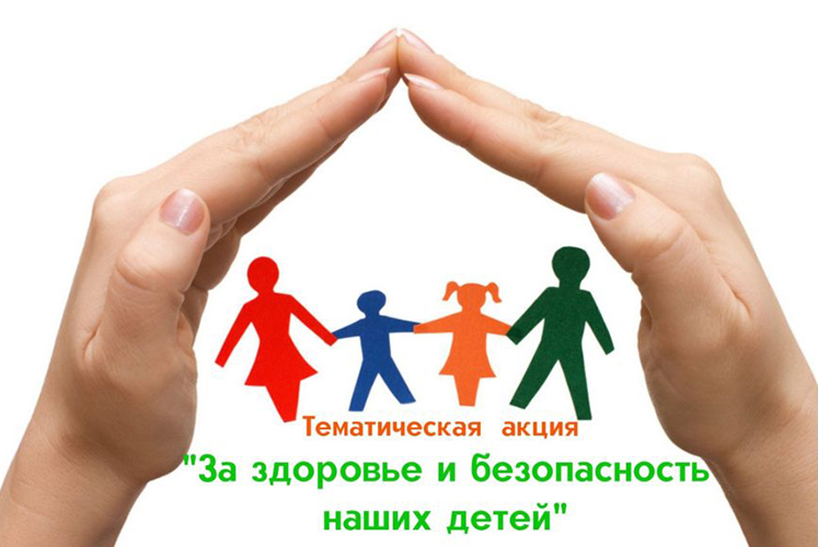 Описание новости