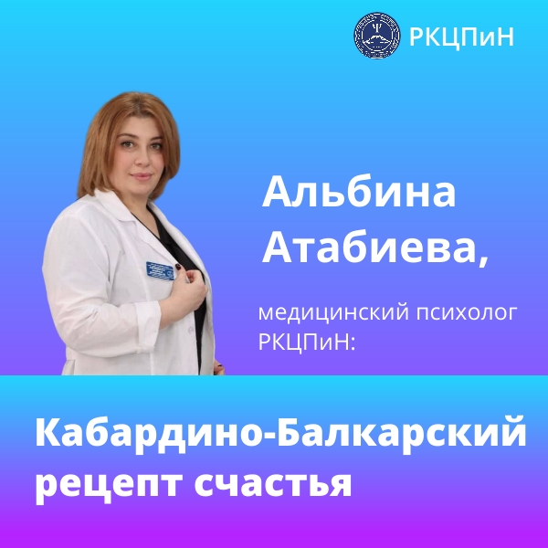 Новостное изображение